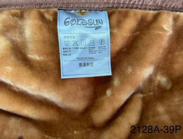 FRAZADA DE TERCIOPELO DOBLE CARA 2 PAÑOS 3 KG. (FARDOX24UND)