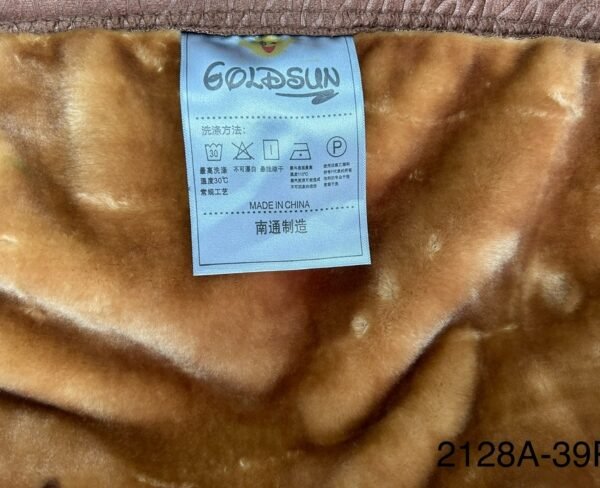 FRAZADA DE TERCIOPELO DOBLE CARA 2 PAÑOS 3 KG. (FARDOX24UND)