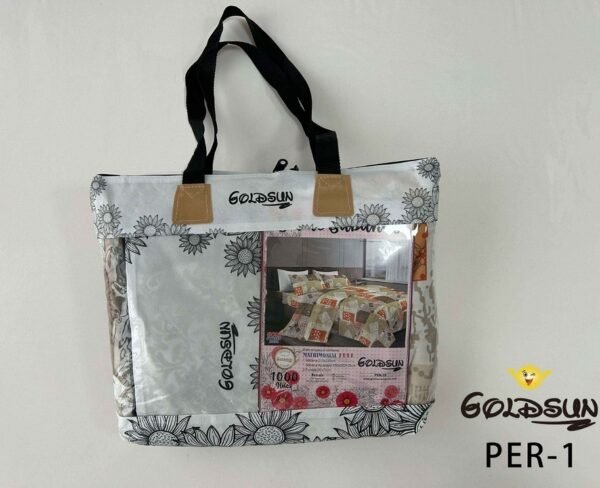SET COBERTOR DE VERANO 7PCS 2PLAZAS (FARDOX24UND)