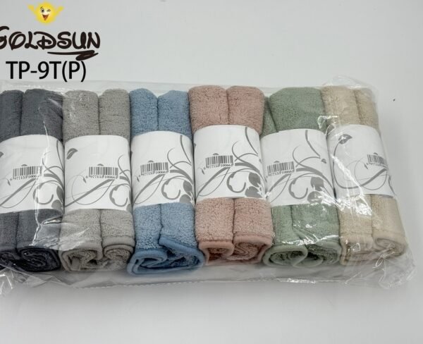 TOALLA DE MANO  MICROFIBRA 35X75 CM. (FARDOX75DOC.)