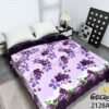 MANTA PIEL DE DURAZNO ESTAMPADA 800 G (FARDO X 100 UNDS)