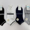 MEDIAS TOBILLERAS DE ALGODON CON DISEÑOS PARA VARON (FARDO X 100 DOC)