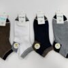 MEDIAS TOBILLERAS DE ALGODON CON DISEÑOS PARA VARON (FARDO X 100 DOC)