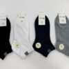 MEDIAS TOBILLERAS DE ALGODON CON DISEÑOS PARA VARON (FARDO X 100 DOC)